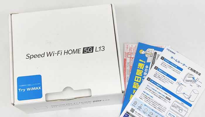 Try WiMAX　機器到着2