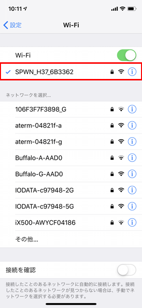 TryWiMAX