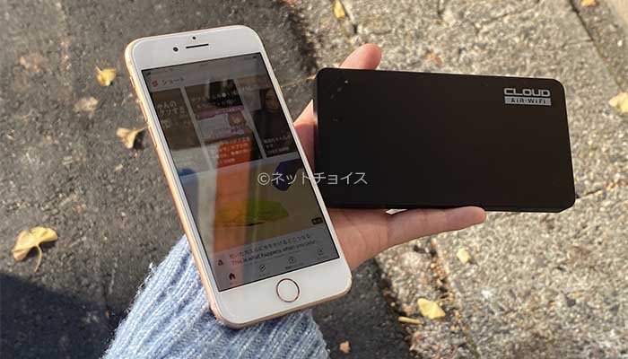 U3の使い方