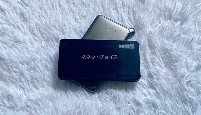 U3とU2sの写真3