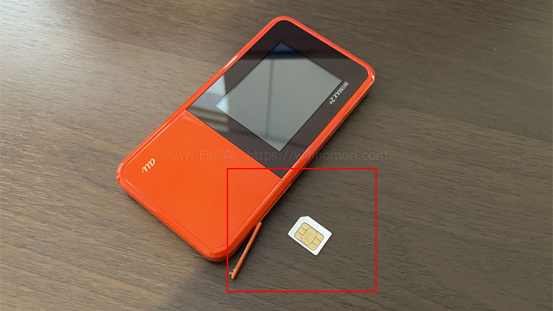 SIMカードを入れる向きに注意