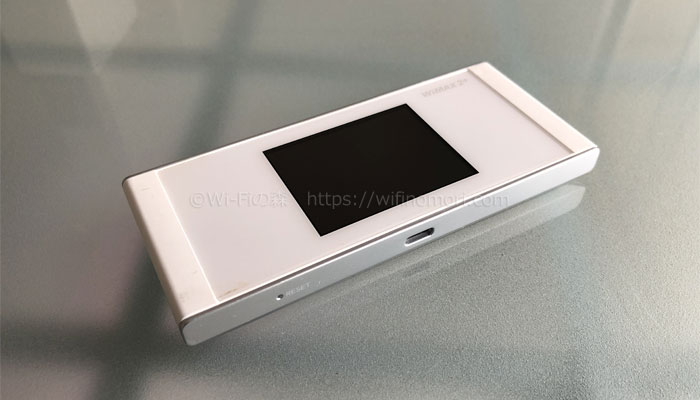 W05(WiMAX)