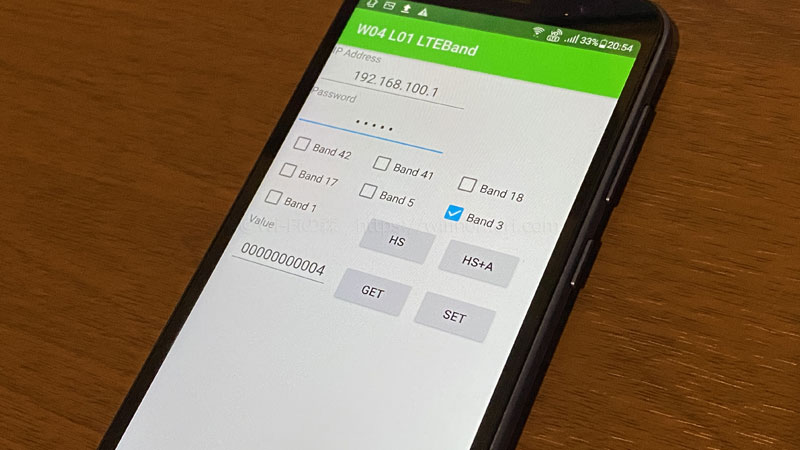 W03/W04/W05をBAND3に固定する方法