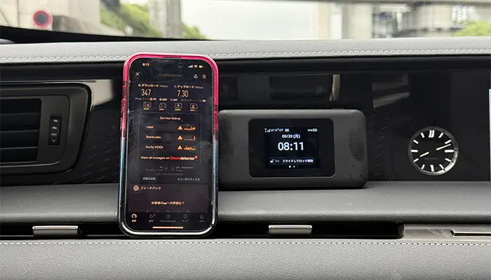 移動中でも300Mbps以上出ているWiMAXのモバイルルーター