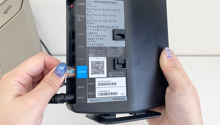 【メッシュWi-Fiの設定手順】WSR-3600BE4PとコントローラーをLANケーブルで接続する