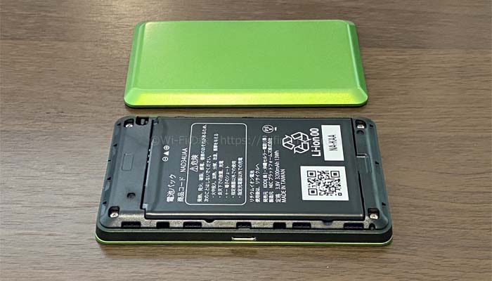 電池パックも外す