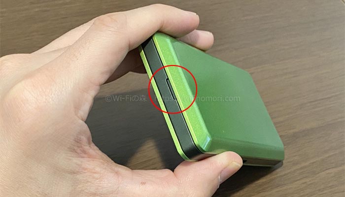 WX06のカバーを外す