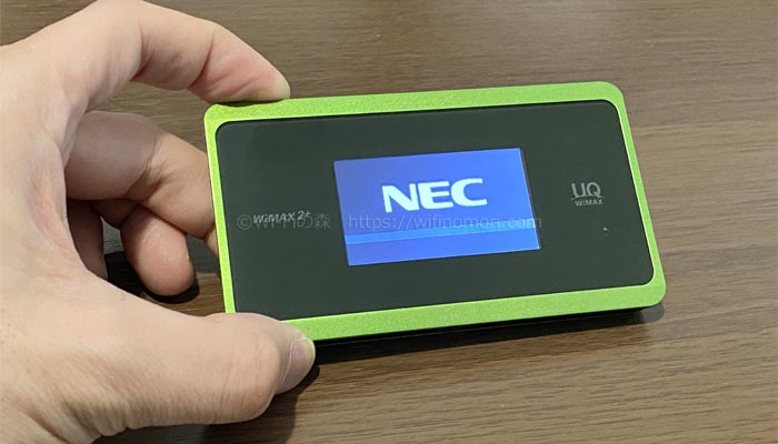 WX06の電源を入れる