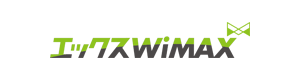 エックスWiMAXのロゴ（白背景）