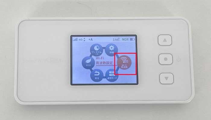 【X11】Wi-Fi周波数帯