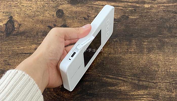 X11の初期設定2