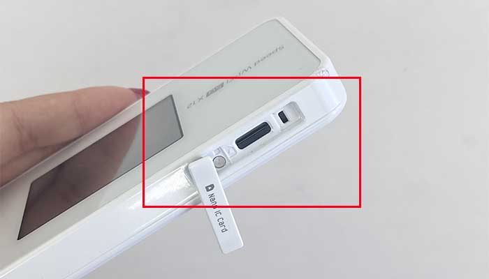 X12 SIMカード挿入前