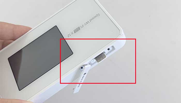 X12 SIMカード挿入前