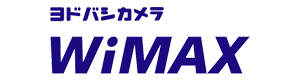ヨドバシWiMAXのロゴ（白背景）