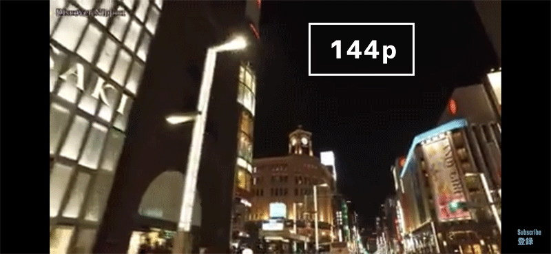 画質差の検証「144p」